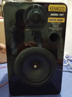 Bluetooth speaker