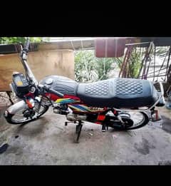 Honda 70cc 2005 Model