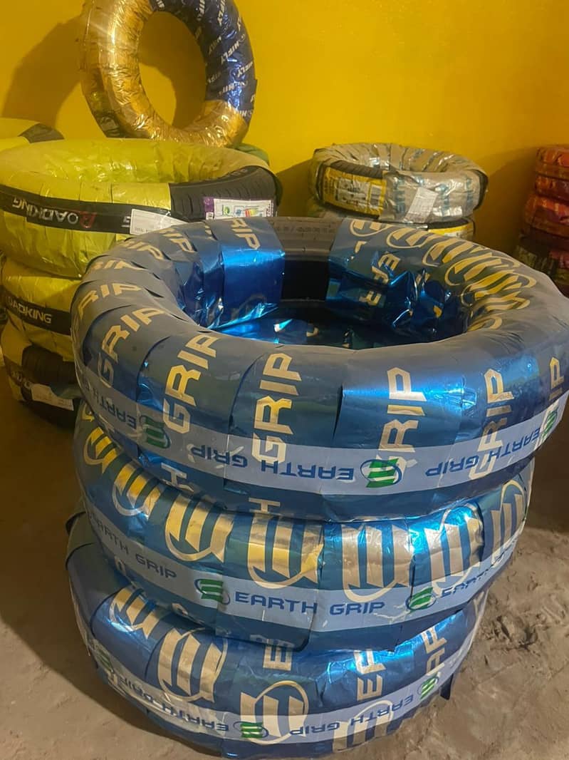 AL-SHARIF MUGHAL TYRES AND RIMS TRADER 0