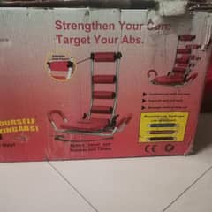 AB Rocket Twister