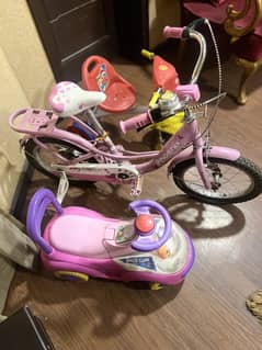 Kids bicycle for sale