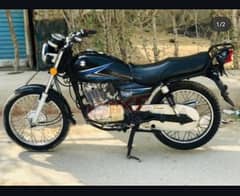 SUZUKI GS150