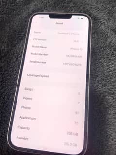 iphone 13 256 gb , non PTA Water pack