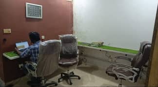 Office For Rent