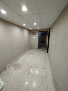 Office For Rent