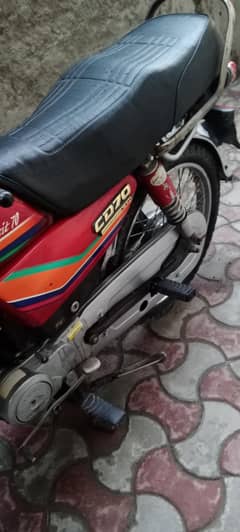 Honda CD 70