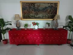 Lounge console
