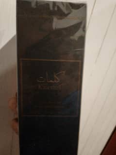 kalemat perfume