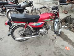 Rawalpindi number Laga HOA ha