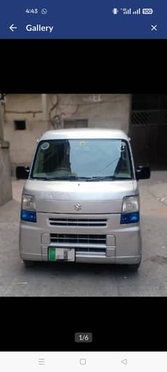 Suzuki every