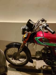 Crown CRLF 70 2018