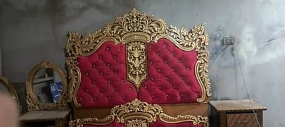 Bed Set