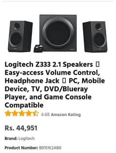 logitech bluetootnh Speaker Z333