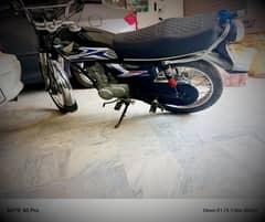Honda 125 rate Kam ho gyaa ga