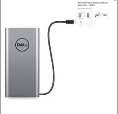 Dell Notebook Power Bank Plus – USB C, 65Wh - PW7018LC  SKU A48037