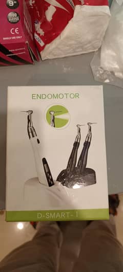 endomotor