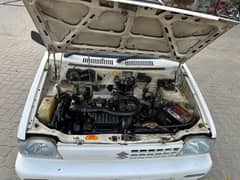 Mehran 2027