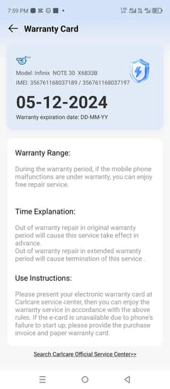 note30 infinix 37000   03468170452