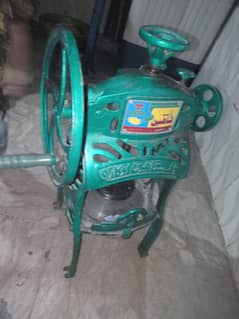 gola  mashien