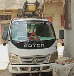 Master Foton m280