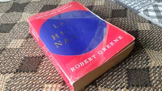 The Laws of Human Nature by Robert Greene