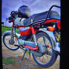 Hi Speed 70cc