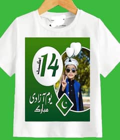 customized t shirt
