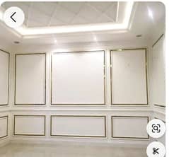 OFFICE PARTITION, GYPSUM BOARD PARTITION, DRYWALL, FALSE CEILING