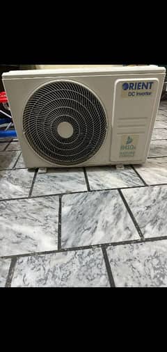 orient ac invetr total original gas