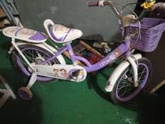 kids cycle