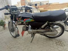 Honda CD 70