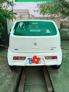 alto vxl car