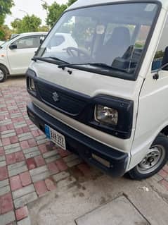 Suzuki bolan