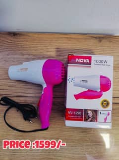 Hair Dryer