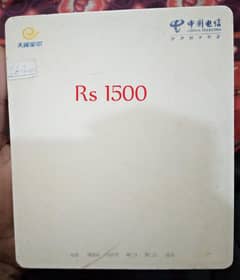 Huawei router gpon  good working