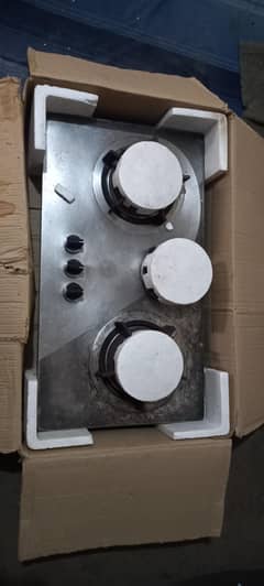 Used Stoves