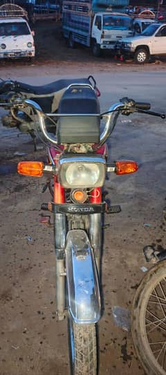 Goodbike