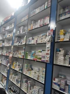 pharmacy