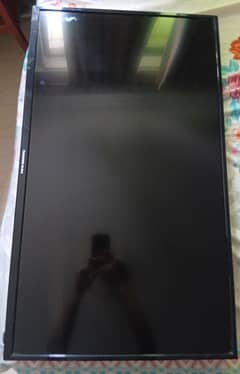 changhong