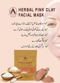 Facial Mask by Athena Beauty Care
