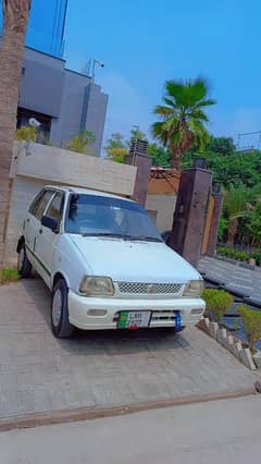 03064308801 Totel ganein  2 pics tuch