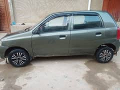 Alto