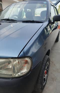 Alto vxr