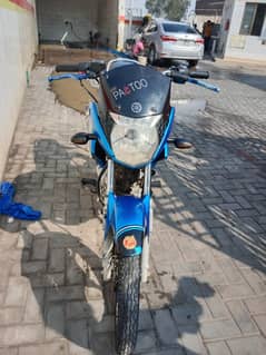 ybr