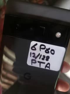 just 7 day used