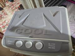 air cooler ac DC