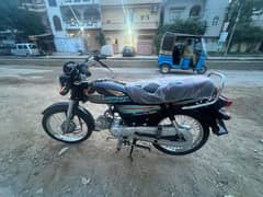 unique Plus 70cx
