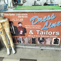 urgent sale