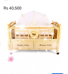 Baby cot | wooden cot | 0337 0337 555 | kids crib coat | Kids Furnitur