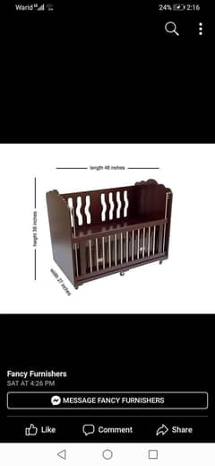 Baby Coat (Bed)